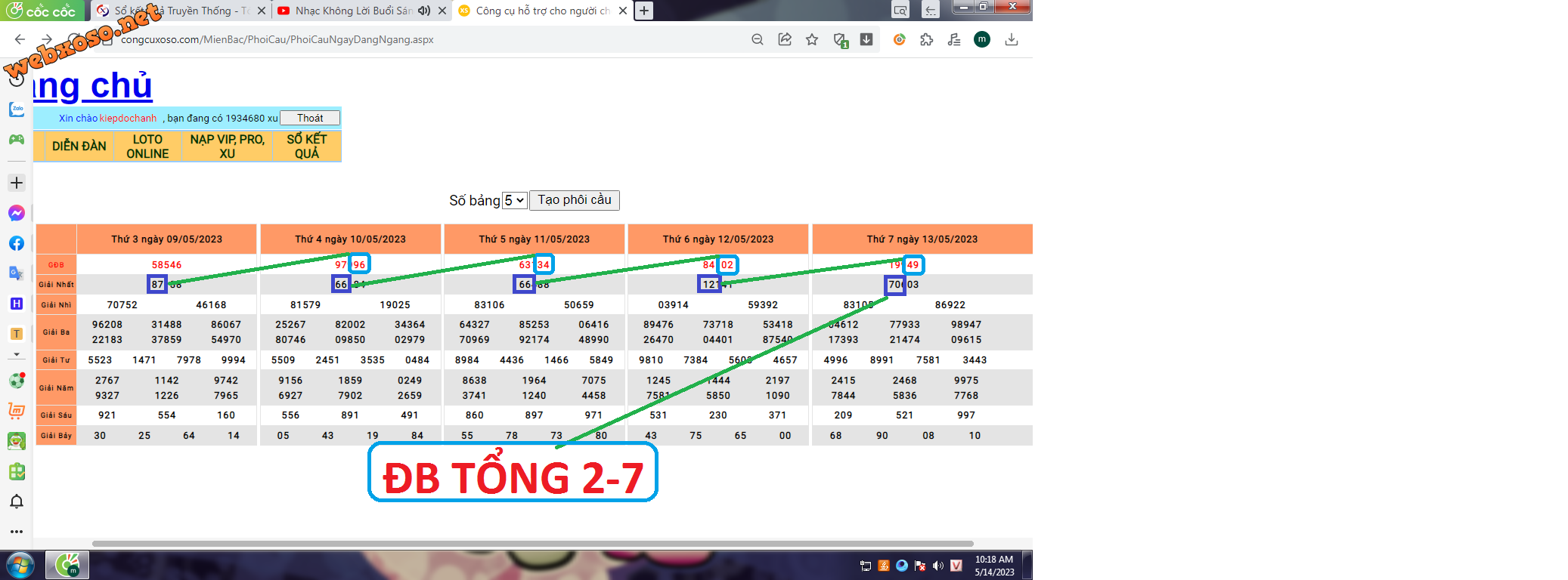 upload_2023-5-14_10-25-48.png