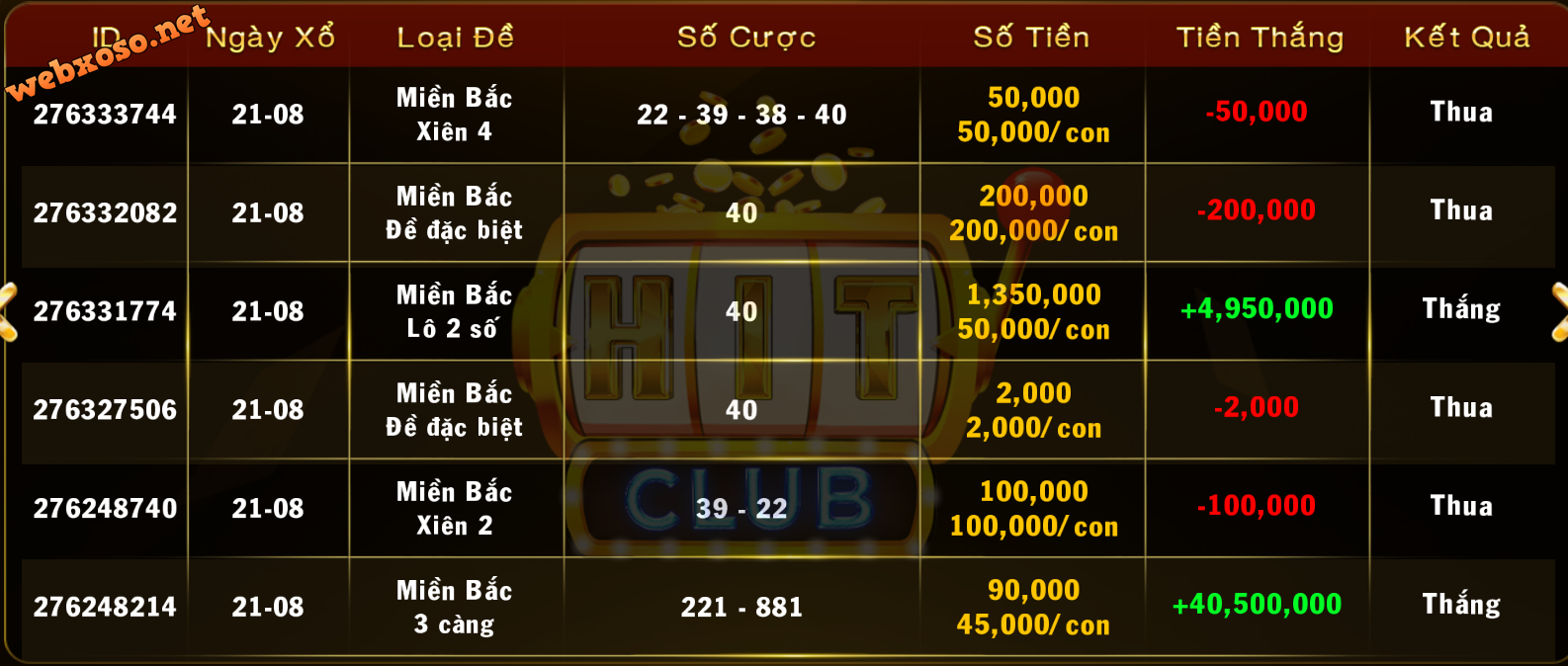 upload_2023-8-22_17-8-31.png