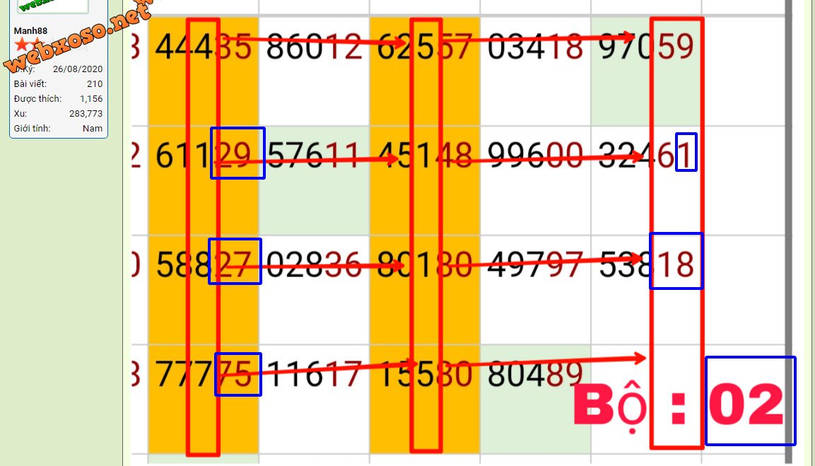 z2159565413457_1096bb849d00a65bf7349cacf79a460c.jpg