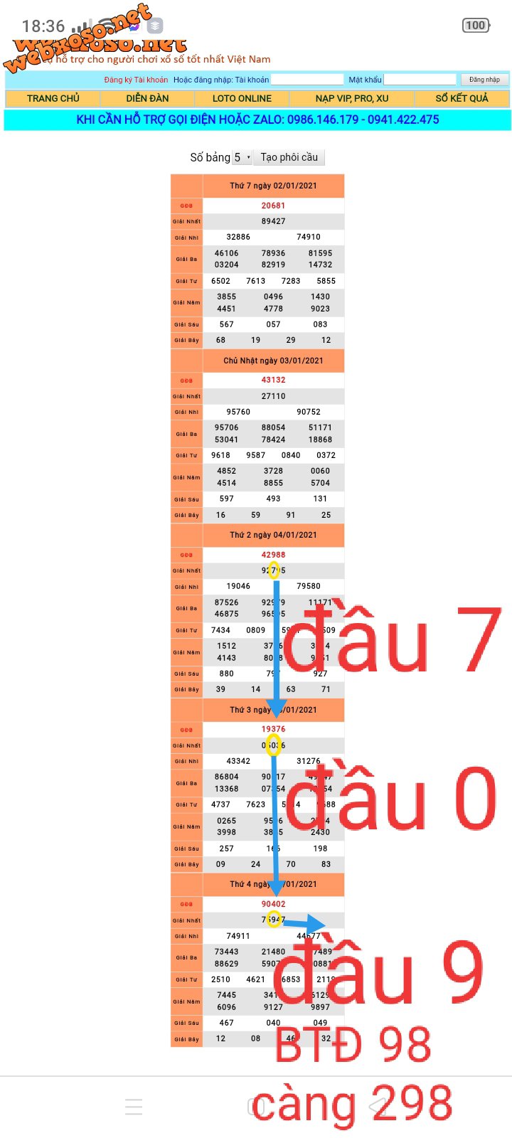 z2267022187408_7c9b7ae2f2b0fc7723bc7d29151c762f.jpg