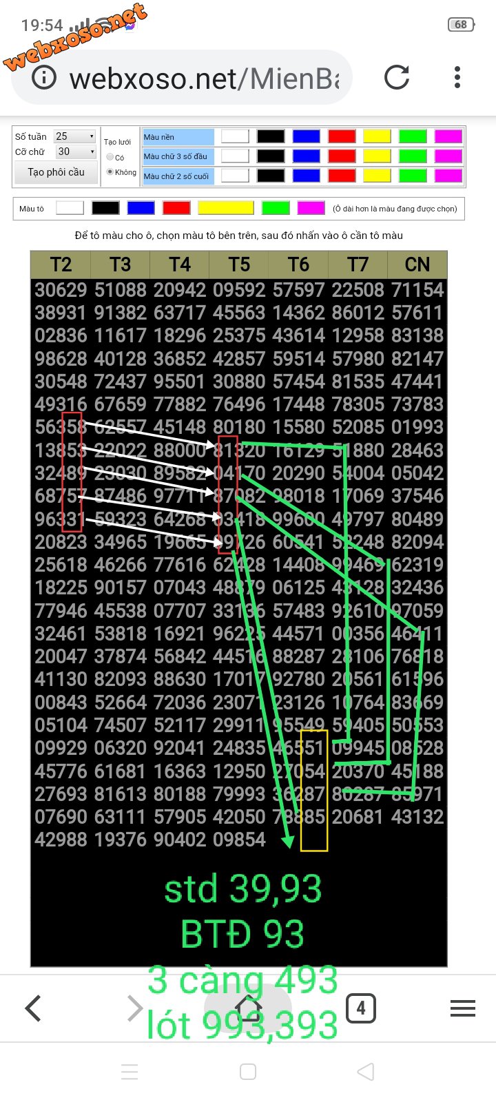 z2267837185431_c7e98ce5f8bc33e547bc57631f79a017.jpg