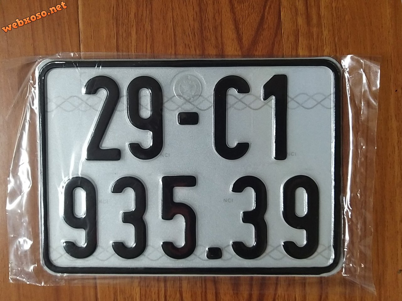 z2884974159299_1c34345c498d32acc23bf1c47295e8cf.jpg