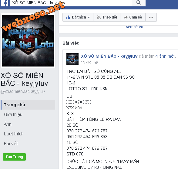 z685444124493_da8cc754ec5ae1b09355baa6d34f4735.png