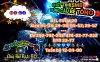 08DBF79F-A09C-49D2-BB08-B8D404813338.jpeg
