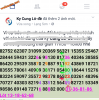 20170707_171855.png