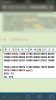 D84A84D5-A843-41F6-88CF-6C37AD6B18EA.jpeg