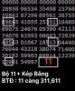 18E2AD9B-FAFC-4E05-8634-C293B0611722.jpeg