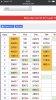 06A94E34-5F25-4CAC-B159-23CB4784F30F.png
