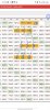 Screenshot_20220616-213101_Samsung Internet.jpg