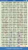 840DED2D-28DD-41FF-B741-A4CE3E36E4C6.jpeg