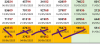 Screenshot_20250606-150916_(1).png