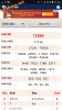 Screenshot_20180214-024239.png