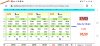 Screenshot_20200327-164506_Chrome.jpg