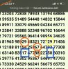 C777B685-AD5D-495C-947F-06BE7E323CC8.jpeg