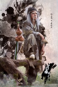 HONGTHATCONG_2025