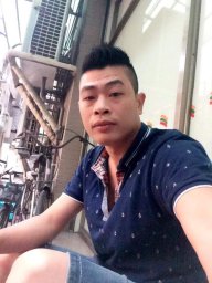 Sangshkak