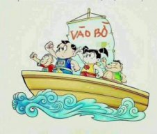 vaobothoi