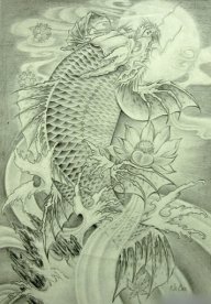 rongphuongbac886