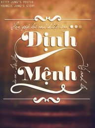 Dinhmenh