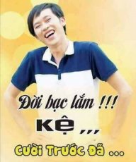 dochanh571