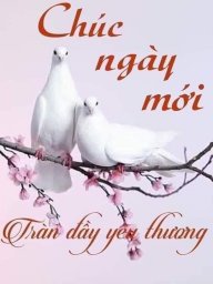 CHUNHAT