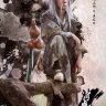 HONGTHATCONG_2025