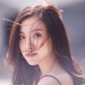 BaiFern555
