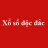 XOSODOCDAC