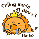 (thothozl11)